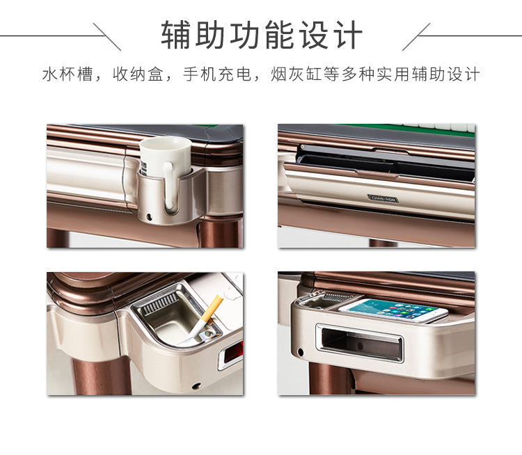 新款共享麻將機(jī)方案開(kāi)發(fā) 掃碼支付通電自助麻將桌軟硬件定制開(kāi)發(fā)