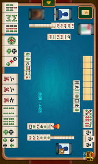 手機(jī)麻將開(kāi)發(fā)在應(yīng)用寶官網(wǎng)上的應(yīng)用詳情解析